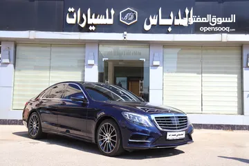  1 S400 HYBRID 3.5L V6