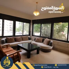  6 شقة مفروشة للايجار