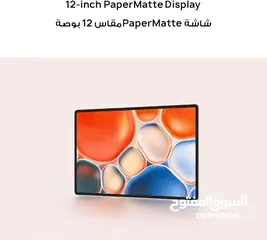  3 Huawei MatePad 12X هواوي ميت باد 12 اكس