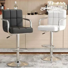  1 اقوى تشكيلة كراسي باااار على الاطلاق و بأقل الاسعار كراسي ستول فخامة جلد 100% و متانه جك رائعه