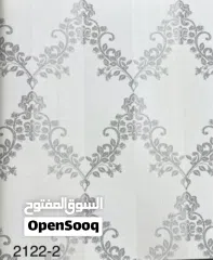  2 ورق جدران تركيا موجوده مع تركيب