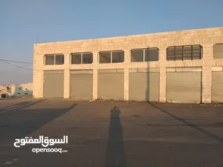  3 محلات صناعية في منطقة الجويدة للإيجار