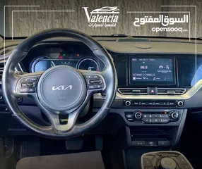  3 كيا نيرو 2022 كهربا بدفعة اولى و على الهوية الشخصية فقط