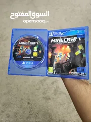  5 دسكات ابليستيشن4