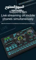  3 SX91 sound card (mixer)