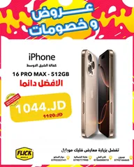  1 IPHONE 16 PRO MAX 512GB