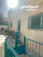  5 منزل للبيع