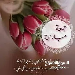  3 شقه للبيع قوشان مشترك الارض مشتركه وليس الشقه