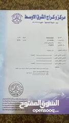  13 لانسر EX موديل 2016 للبيع