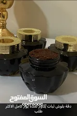  23 عطور بخور ذات ثبات عالي