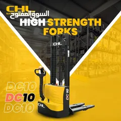  5 ستكر كهربائيه 1.5 طن ارتفاع 3 متر
