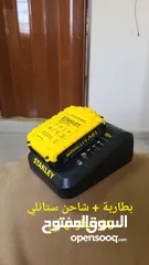  12 شواحن وبطاريات ديوالت dewalt ( الأسعار داخل الصور )