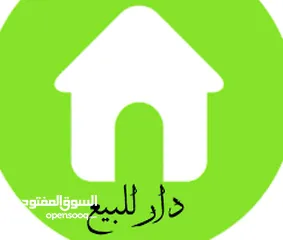  1 بيت 100 متر في هور رجب قرب المدارس