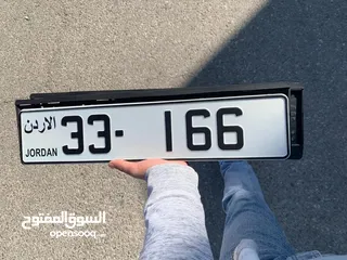  1 أرقام ثلاثية مميزة جدا للبيع بسعر مناسب الأرقام داخل الأعلان