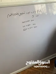  12 اغراض مكتبه كامله للبيع باسعار مغرية
