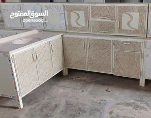  4 ثلاث قطع 195 الف