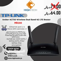  3 راوتر بشريحة TP-LINK 300 - TL-MR6400 Mbps Wireless N 4G LTE Router