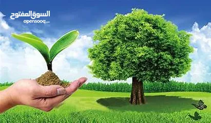  5 رخصة البيئة - استخراج التصاريح البيئية والسجلات البيئية جميع مدن المملكة