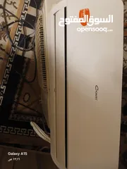  7 مكيف انفيرتر طن