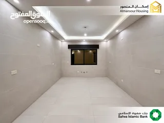  14 شقة 150م فاخرة للبيع في طريق المطار/ مشروع التلة 3( إسكان المنصور )