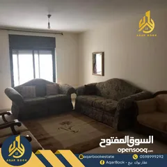  2 شقة للبيع في ضاحية الريحان