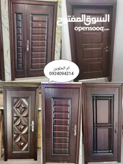  1 ابواب صينيه