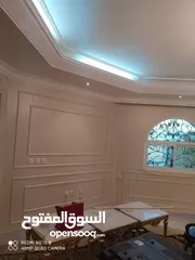  3 دهان مباني