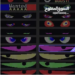  4 غير شكل سيارتك او شاحنتك وخليها ملكه الطريق .. بالليل حتشوف الفرق وحتكون سيارتك مميزة جداا