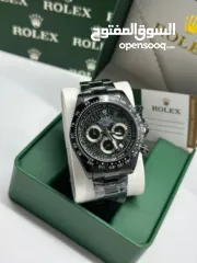  20 ساعات رجاليه ترند الفخمة المميزه ل 2026