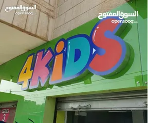  27 قارمات محلات وواجهات زجاجية مع إضاءة او بدون إضاءة