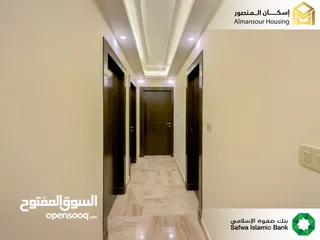  9 شقة اخير مع رووف 210م2 في منطقة الرابية/ الرابية 13 (اسكان المنصور)