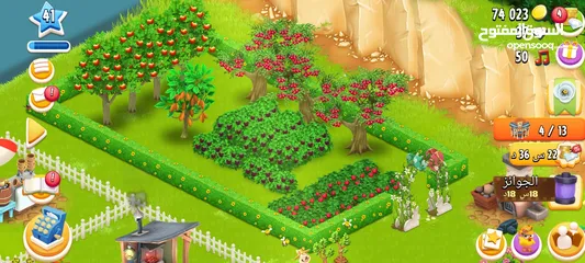  5 بيع حساب Hay Dayمستوى41