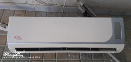  4 تكييف هوم ماستر عادي حاله ممتاذه طن ونص