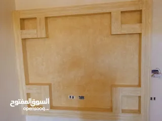  25 معلم دهان فني ديكورات