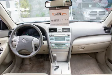  9 Toyota camry 2007 with sunroof تويوتا كامري فل مع فتحة سقف بحالة الوكالة