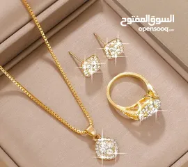  9 اي هدية بالصورة على سعر 25 شيكل والتوصيل متاح لكل فلسطين بلا استثناء شعارنا دائما ( ارخص سعر )