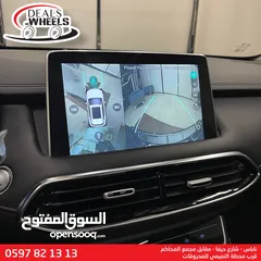  14 MG EHS (PHEV) Plug-in Hybrid  2022