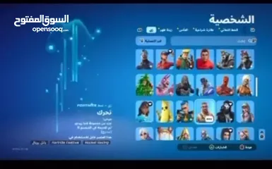  11 حساب مضمون لتواصل ومشاهدة الحساب تجي خاص