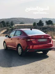  3 هنداية اكسنت