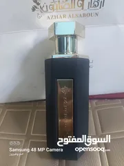  12 عطور رجالى وحريمى