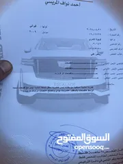  9 تويوتا كامري 2009