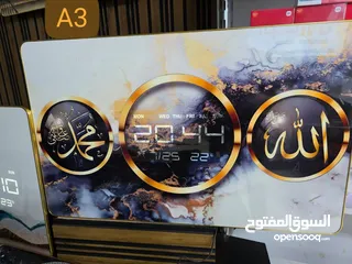  3 برواز أنيق ومميز بدمج رائع بين الديكور والوظيفة، بيعرض الوقت والتاريخ ودرجة الحرارة بشكل واضح وممتاز