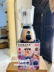  2 خلاط ستانلس شاف زجاج 2 في 1 خلاط Sokany مع مطحنه 1.5 لتر 3 سرعات مكسر mixer