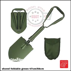  2 Foldable heavy duty shovel