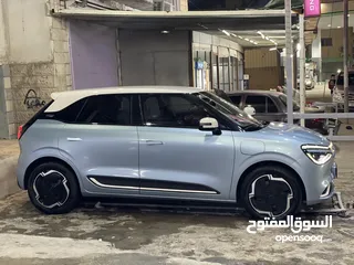  3 نامي بوكس 2024