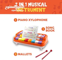  25 لعبة بيانو إكسيليفون للأطفال 2 في 1 الوان متنوعة 8  أزرار لتشغيل أصوات مختلفه هدية اطفال العاب طفل