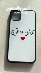  11 كڤرات ايفون 11 بحالة جيدة بسعر حرق
