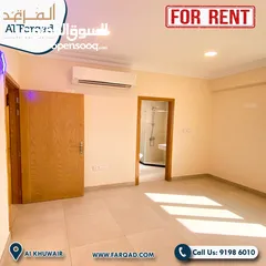  21 ‎شقة للايجار بموقع مميز في الخوير 3BHK FOR RENT (AlKhuwair)