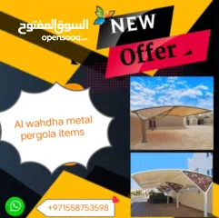  17 car parking & peragula