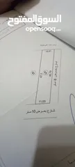  7 ارض للبيع في سي خليفة 389.4 م² شارعين